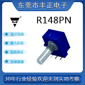 R148PN